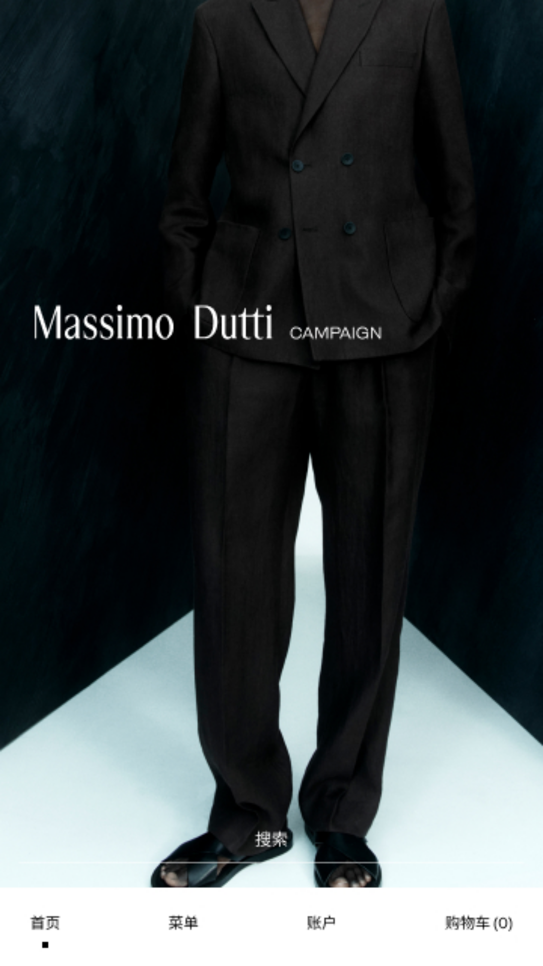 Massimo Dutti