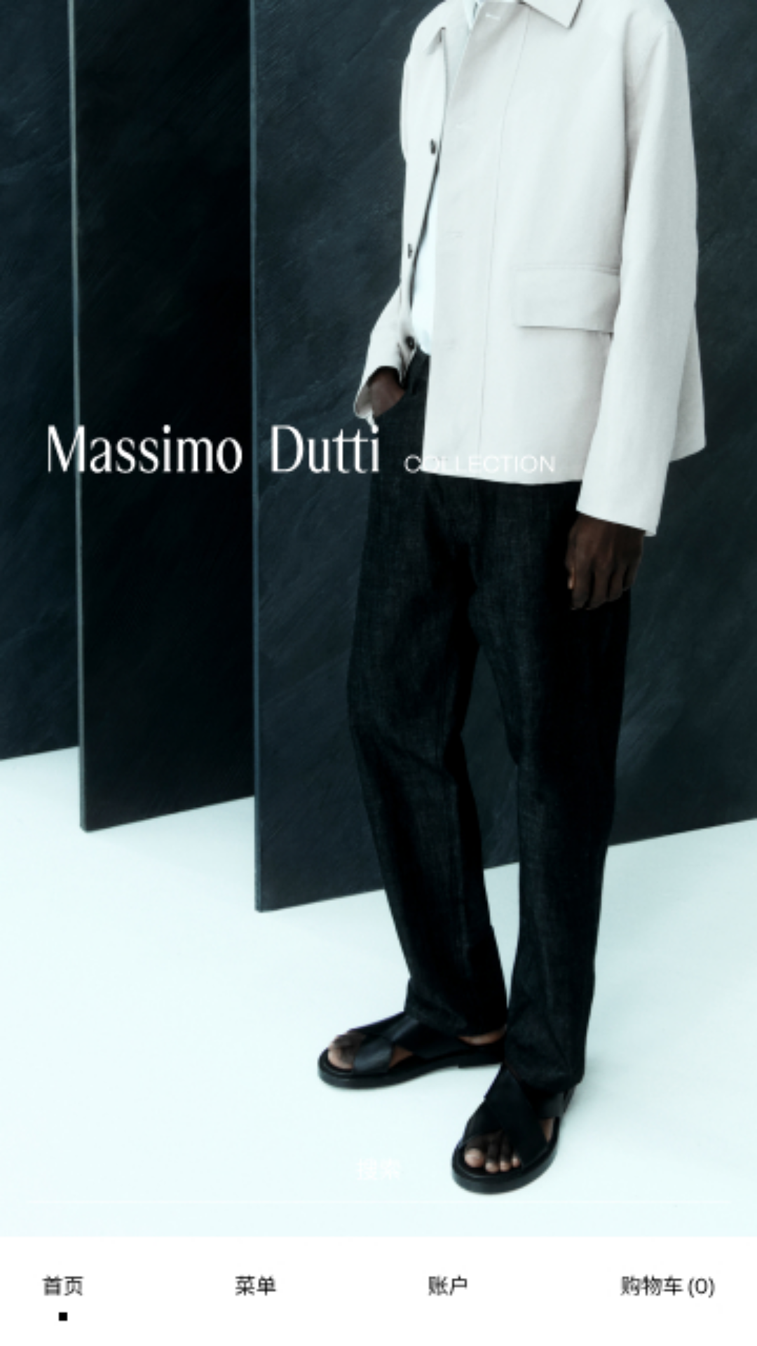 Massimo Dutti