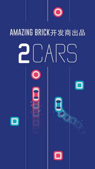 2 Cars iPhone/iPad软件封面