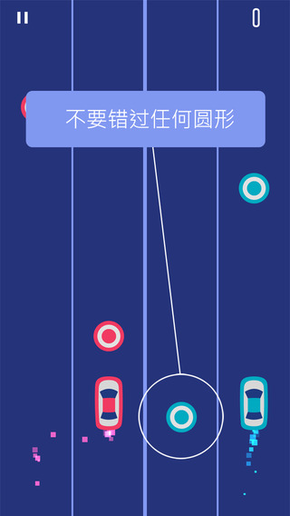 2 Cars iPhone/iPad软件封面