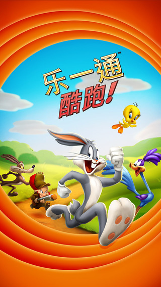 Looney Tunes Dash iOS