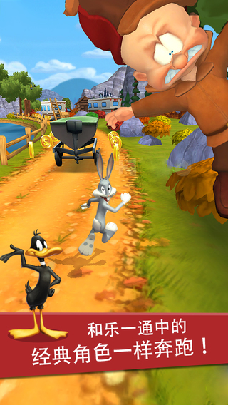 Looney Tunes Dash iOS