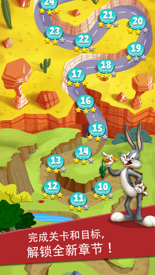 Looney Tunes Dash iOS