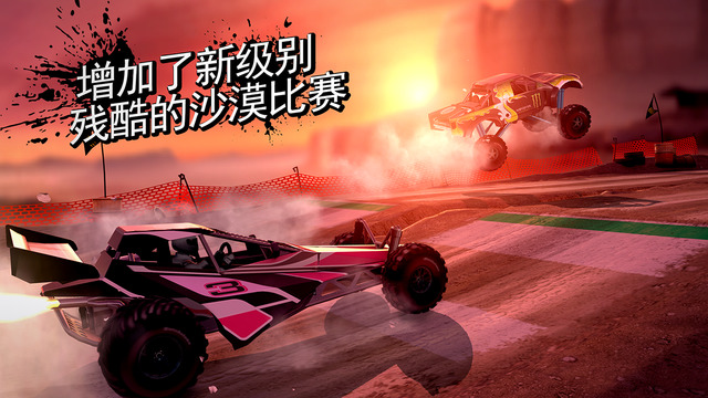 MMX Racing iOS内购破解软件封面