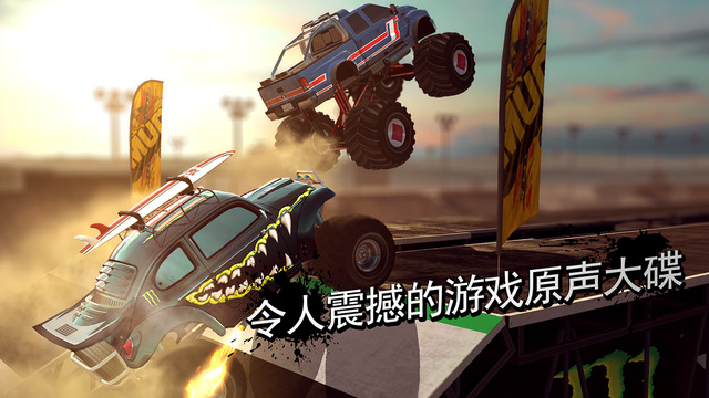 MMX Racing iOS内购破解软件封面