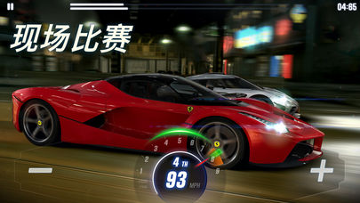 CSR Racing 2 