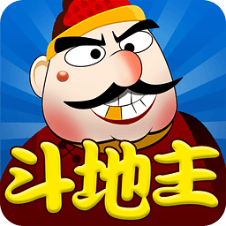 斗地主赢钱游戏iOS