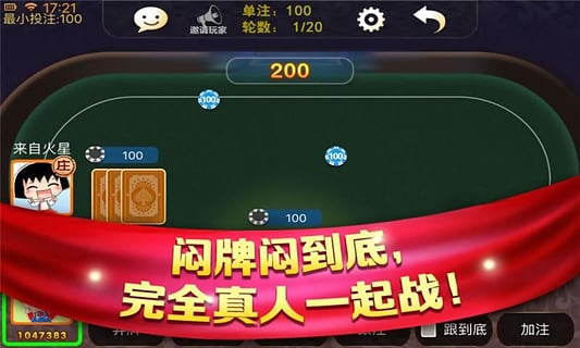 多乐游戏iOS