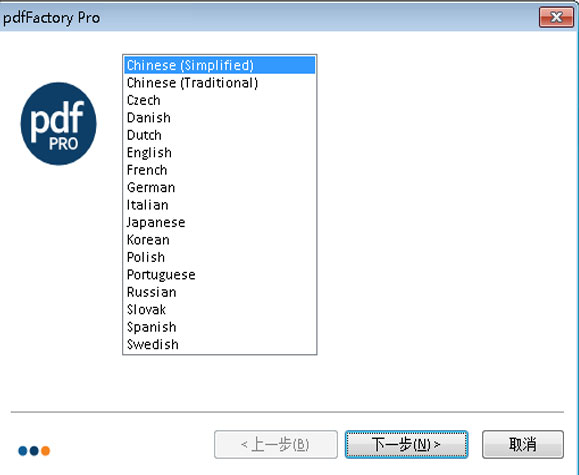 PDFFactory Pro