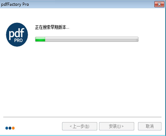 PDFFactory Pro