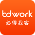 BDwork