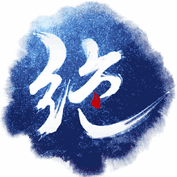 绝世武神手游iOS