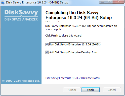 Disk Savvy Enterprise