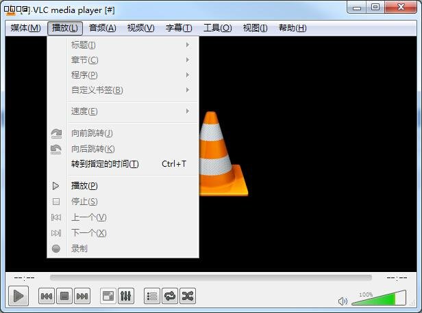 VLC Media Player