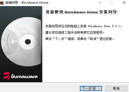 BurnAware Home Edition Installation