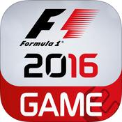 F1 2016 iOS