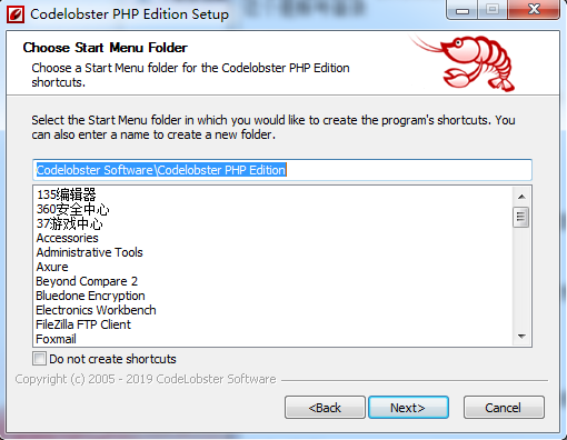 PHP编辑器(CodeLobster PHP Edition)