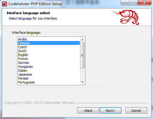 PHP编辑器(CodeLobster PHP Edition)