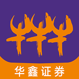 鑫e代