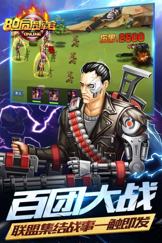 云海游戏手机ios