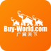 Buy-World