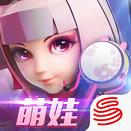 天下X天下iOS