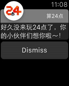 算24点Apple Watch