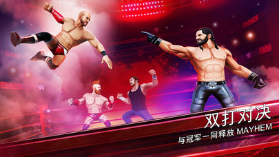 WWE Mayhem游戏iOS