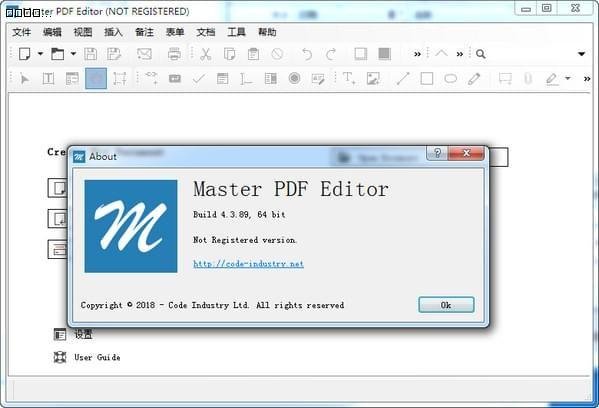 Master PDF Editor