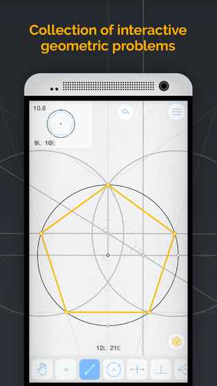 Euclidea手游ios软件封面