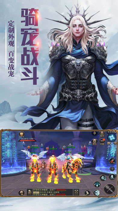 黑色黎明iOS