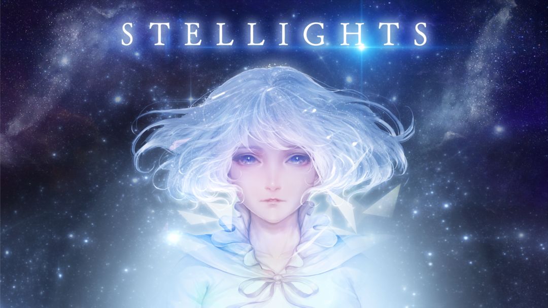 STELLIGHTS软件封面