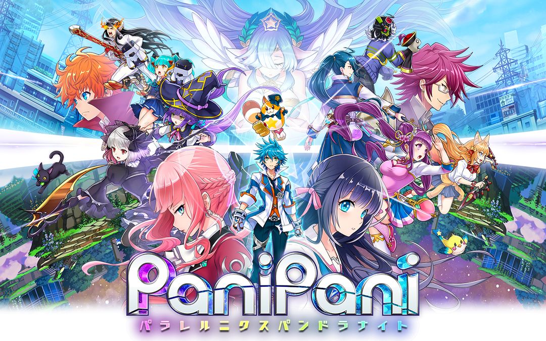 PaniPani-平行世界潘多拉骑士-