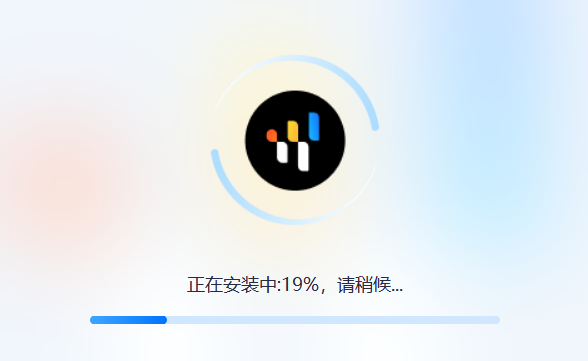 迅捷音频编辑软件