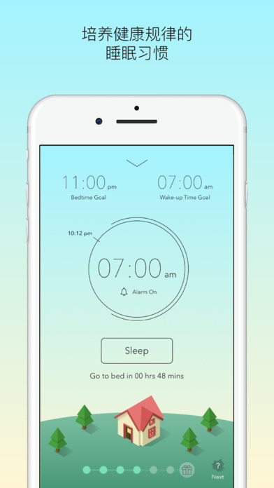 sleeptown iOS