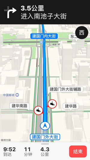 Apple Map软件封面