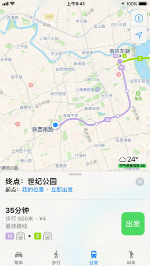 Apple Map软件封面