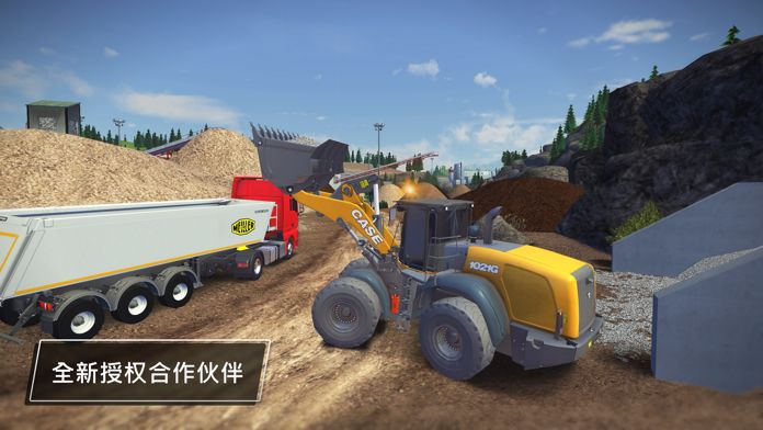 ConstructionSimulator3软件封面