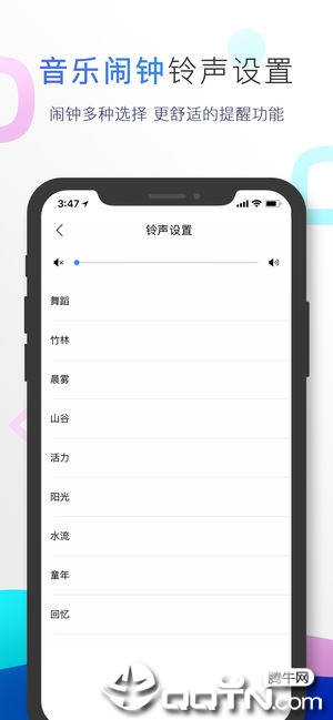 小度音箱ios