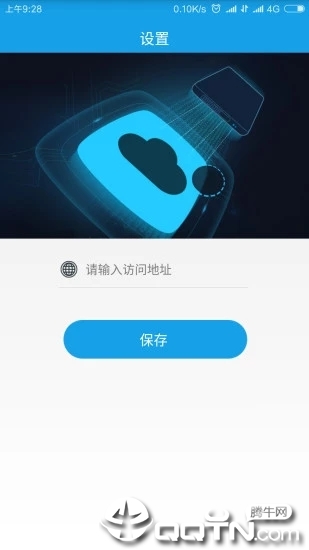 自习助手iOS