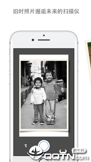 Google PhotoScan ios