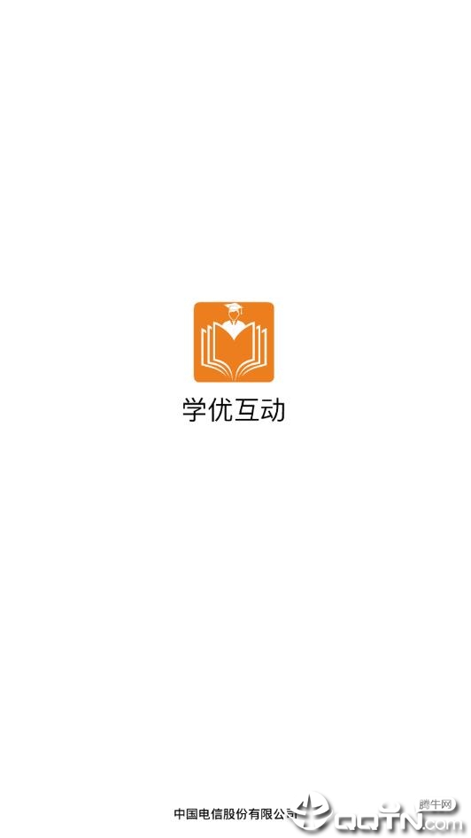 学优ios