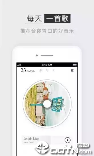 小独ios