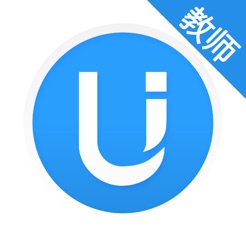 U校园教师ios