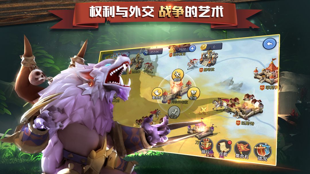 盖世英雄FinalHeroes软件封面