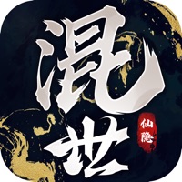 混世仙隐ios