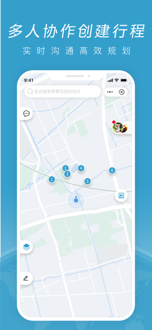 HelloMap ios