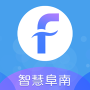 智慧阜南ios