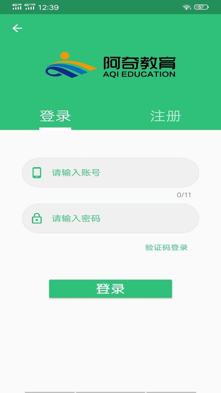 乡村全科执业助理医师丰题库