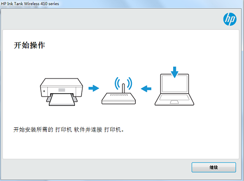 安装步骤示例图